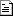 ARC Guidelines.pdf